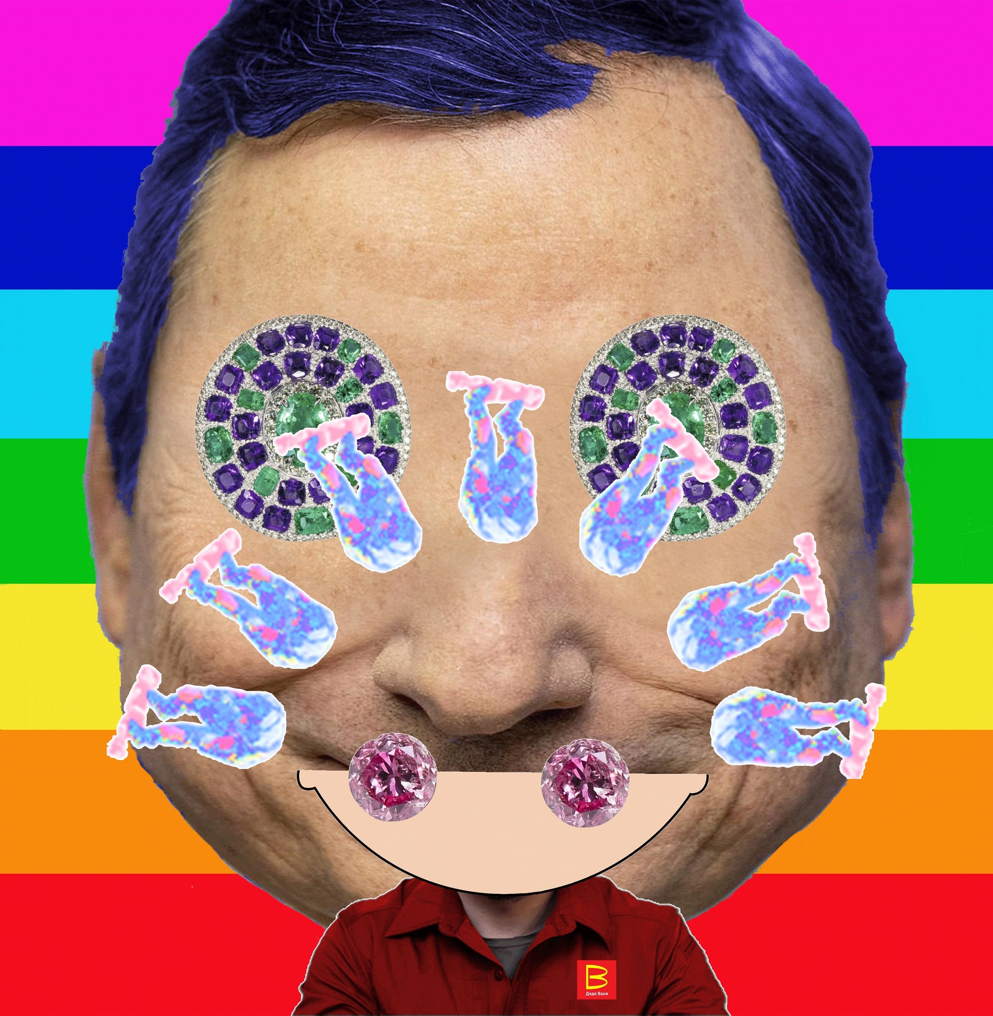 Merio paternity leave